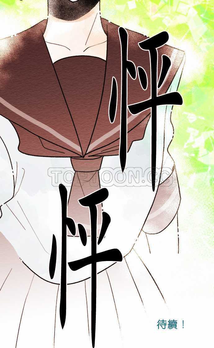 第21话25