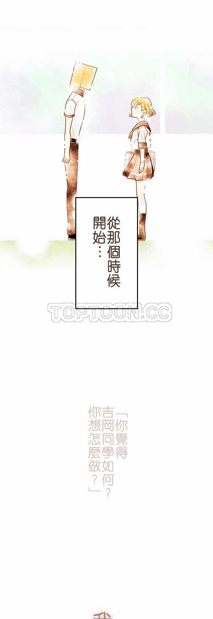 第22话23