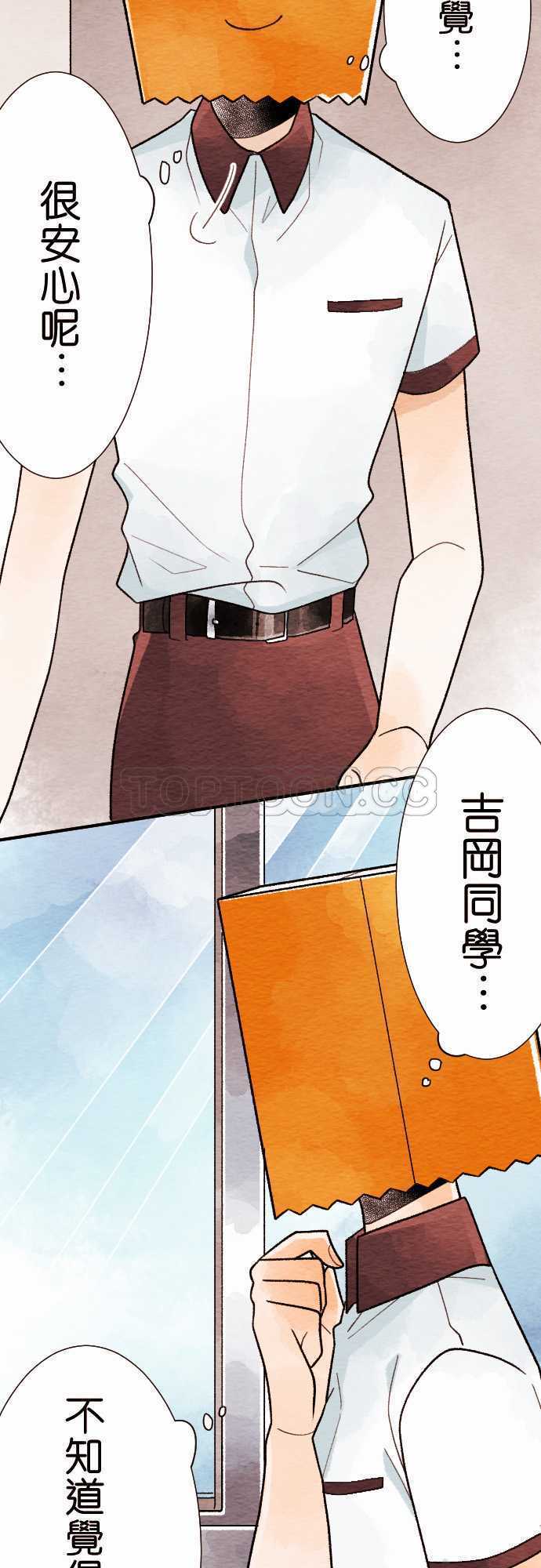 第22话5