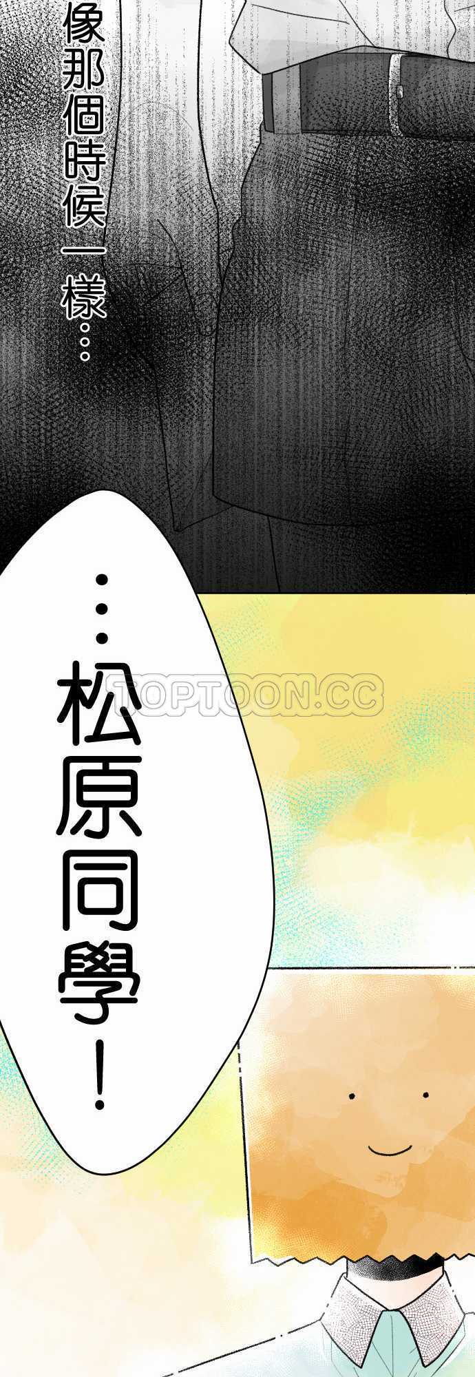 第22话9