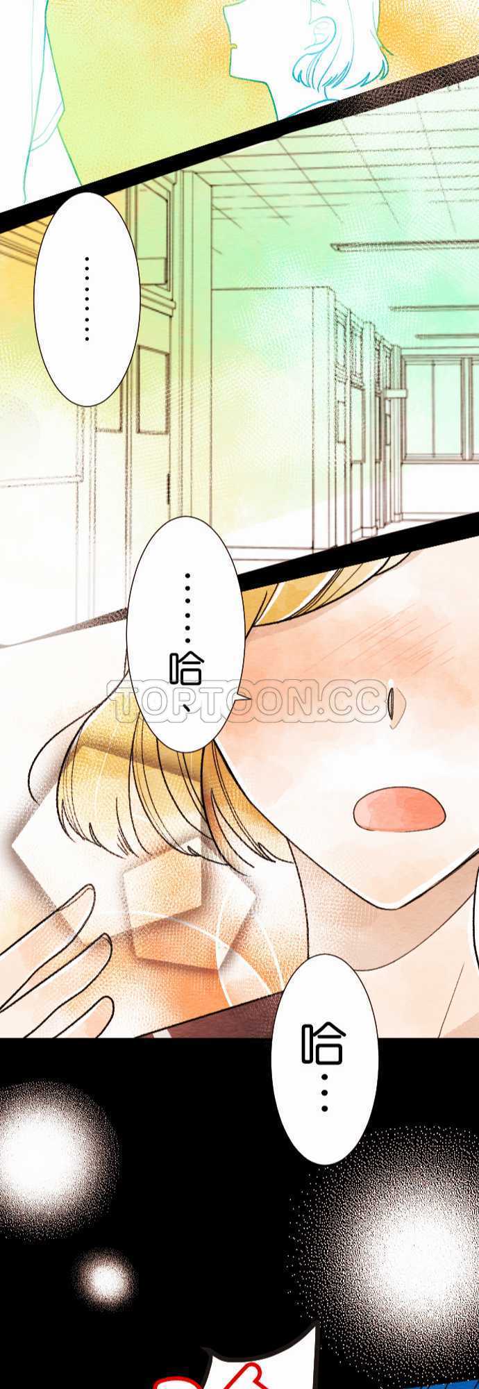 第23话21