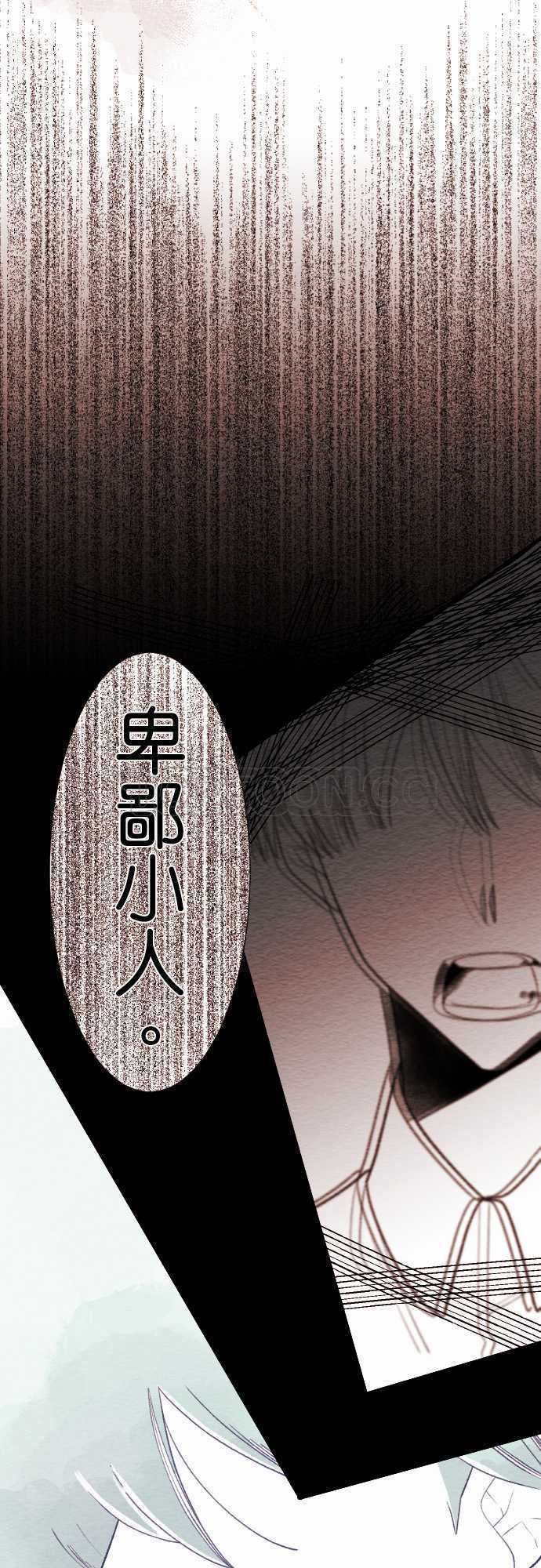 第24话2