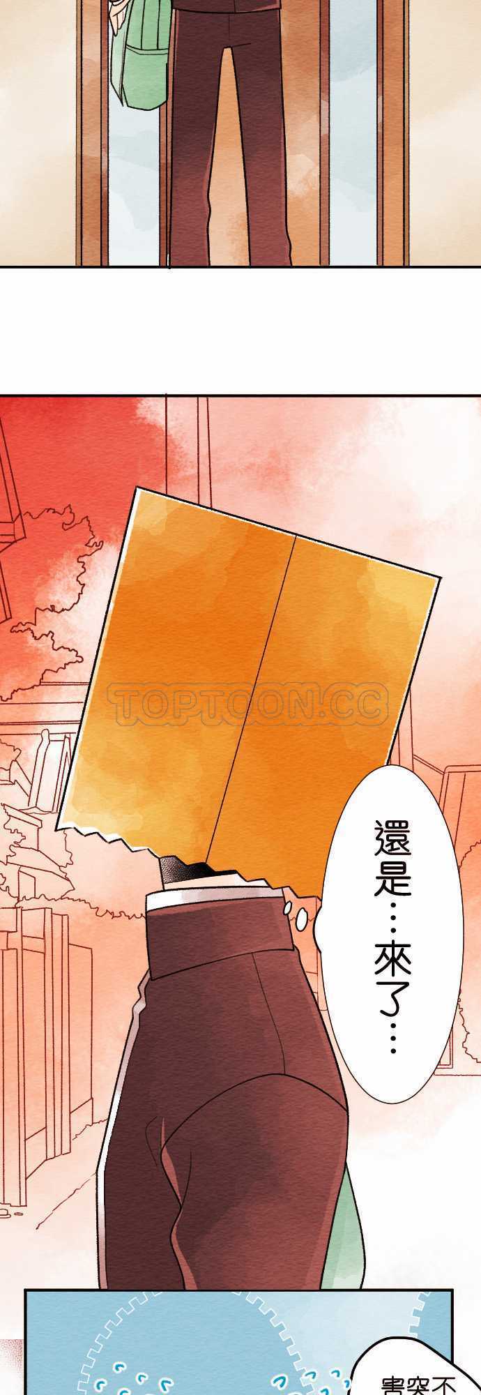 第26话2
