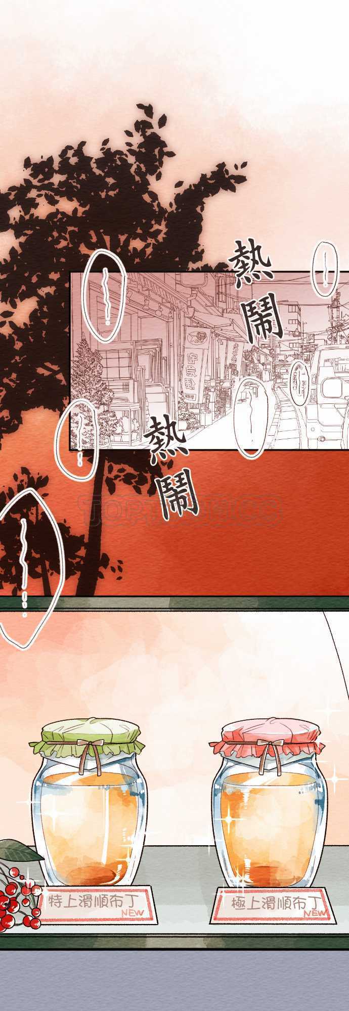 第27话0