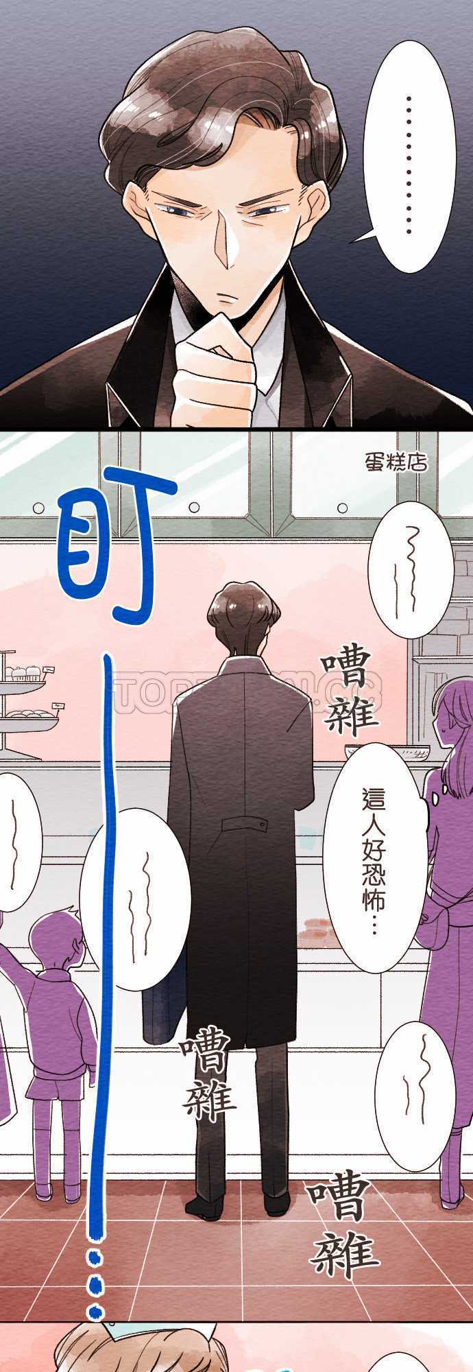 第27话1