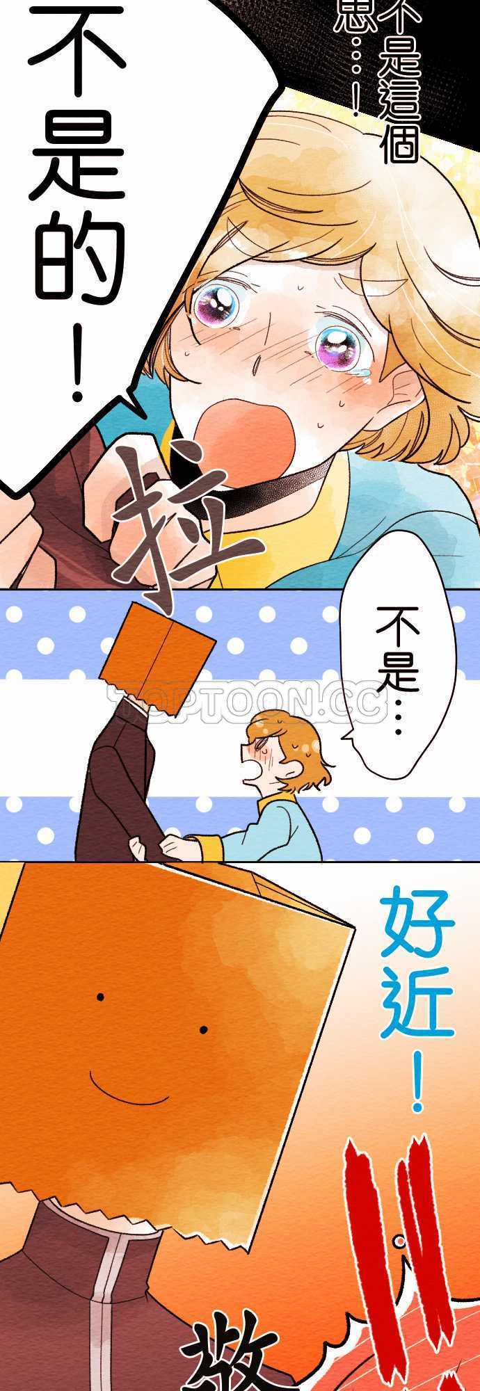 第27话11