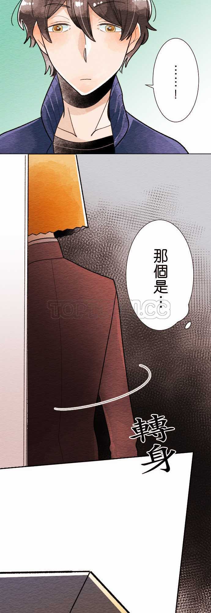 第29话18