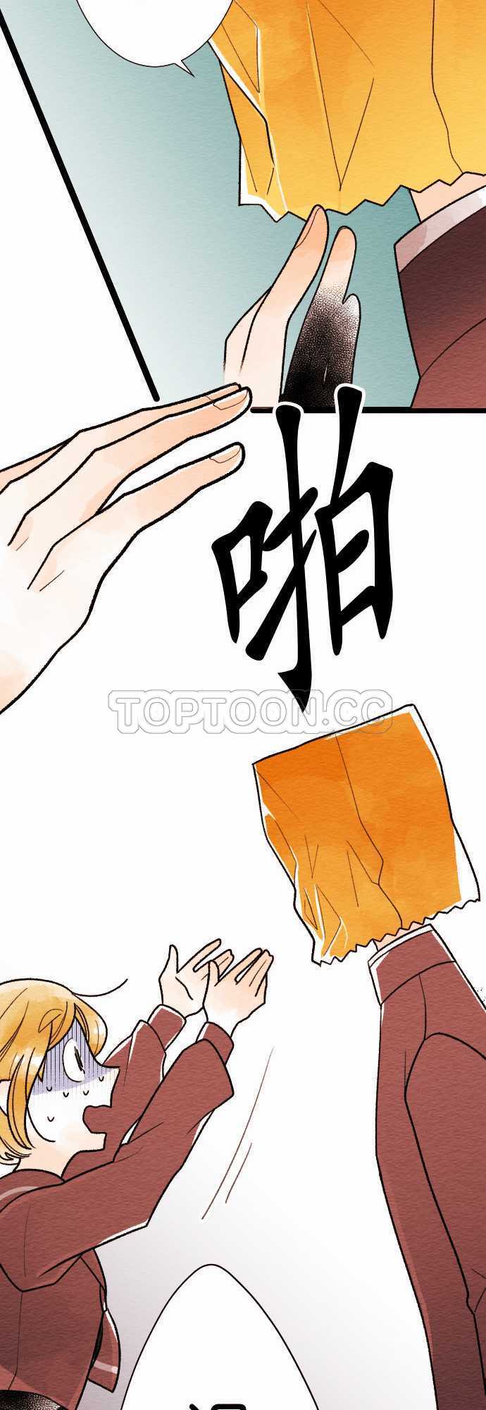 第30话12