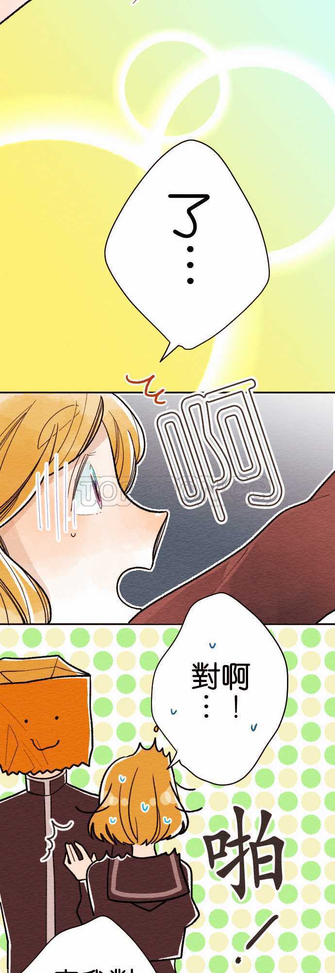 第30话14