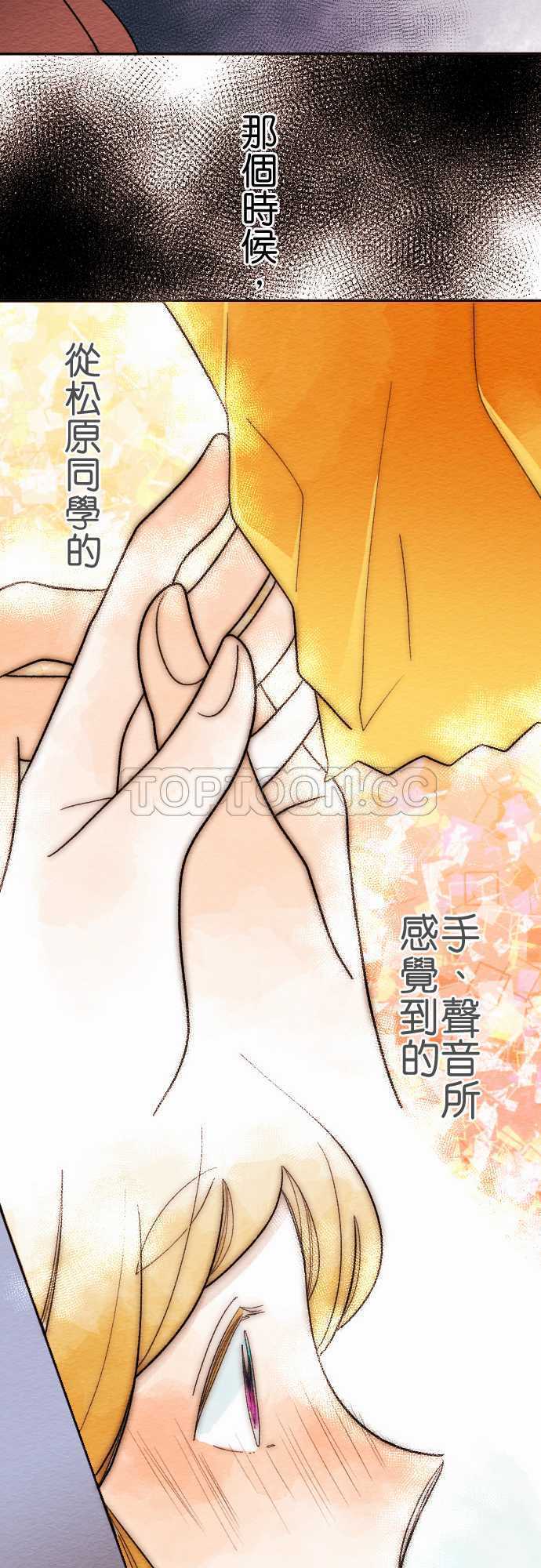 第31话17