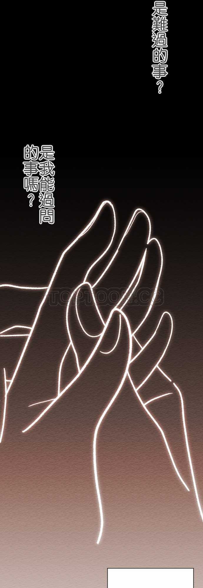 第31话19