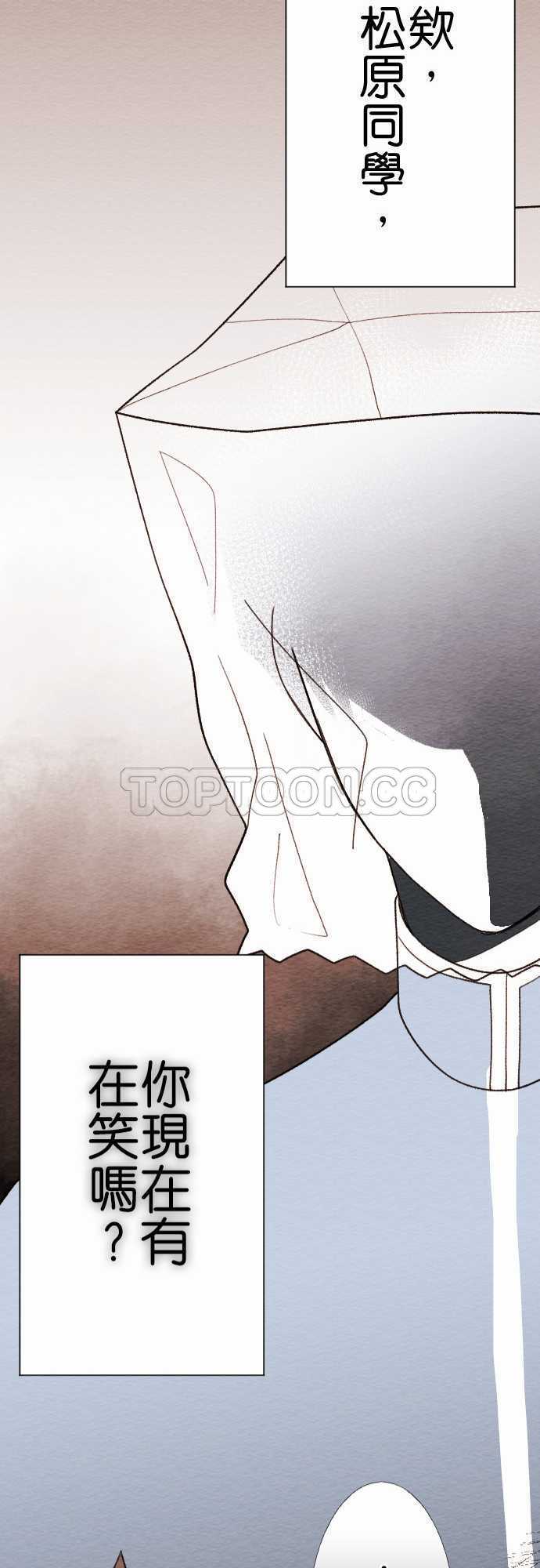 第31话20