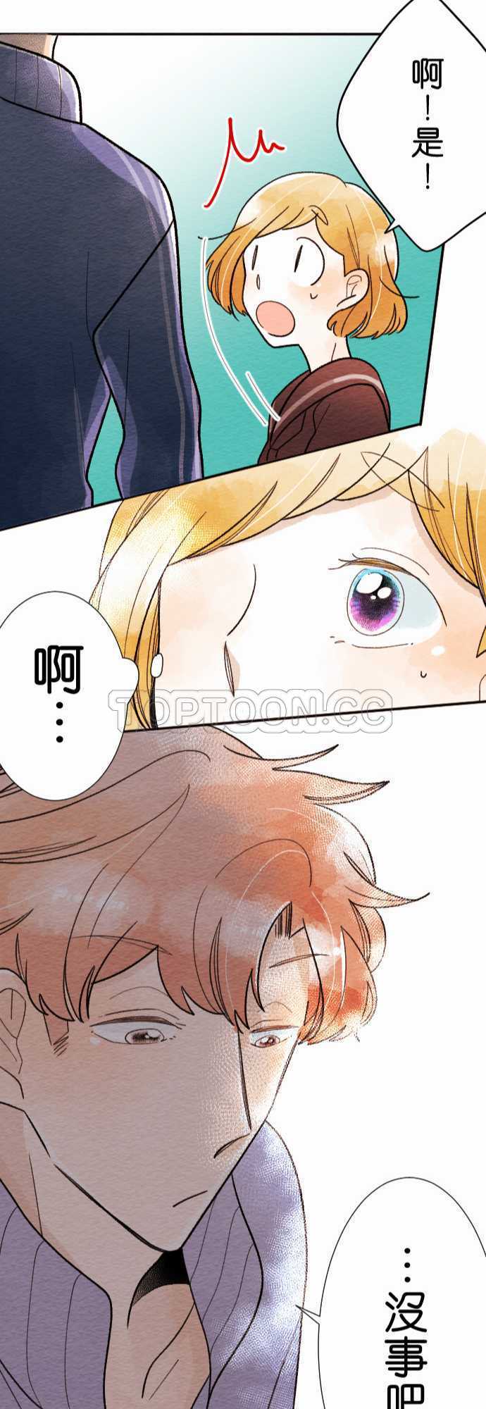 第31话22