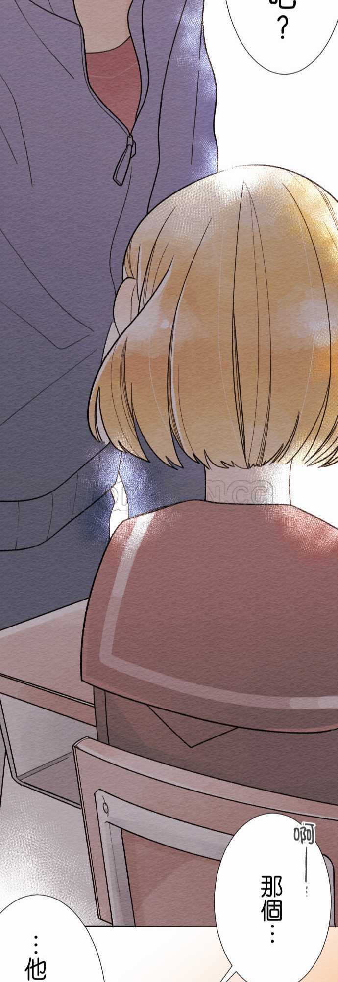 第31话23