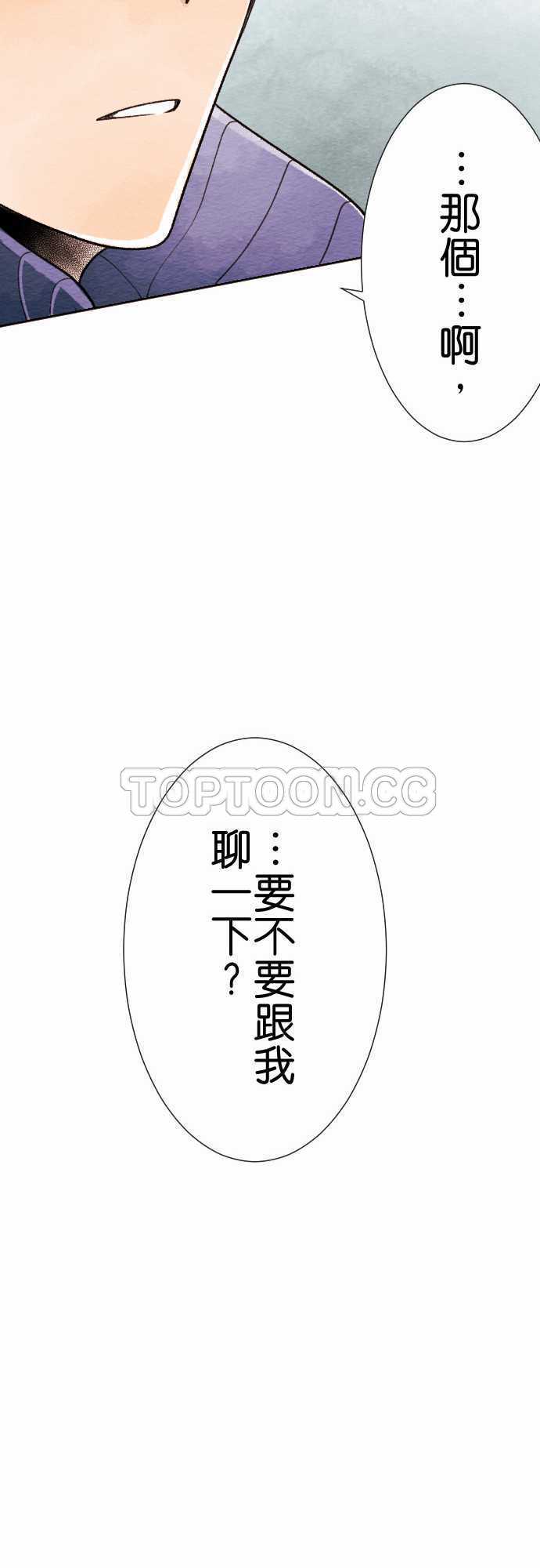 第31话25