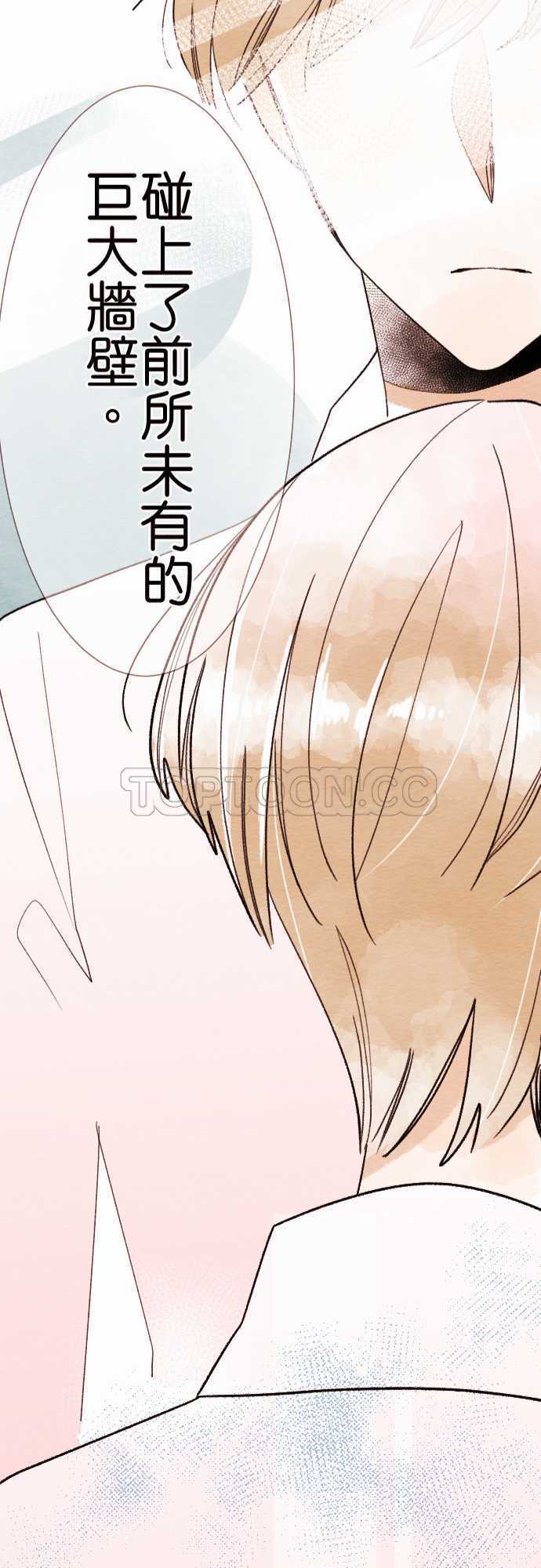 第32话24