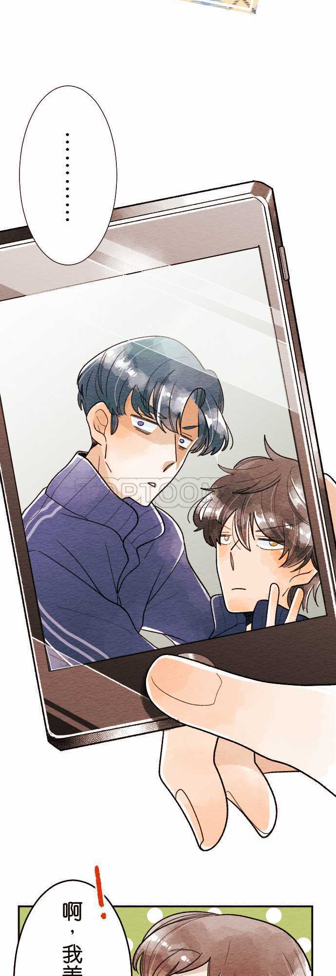 第33话-人物介绍17
