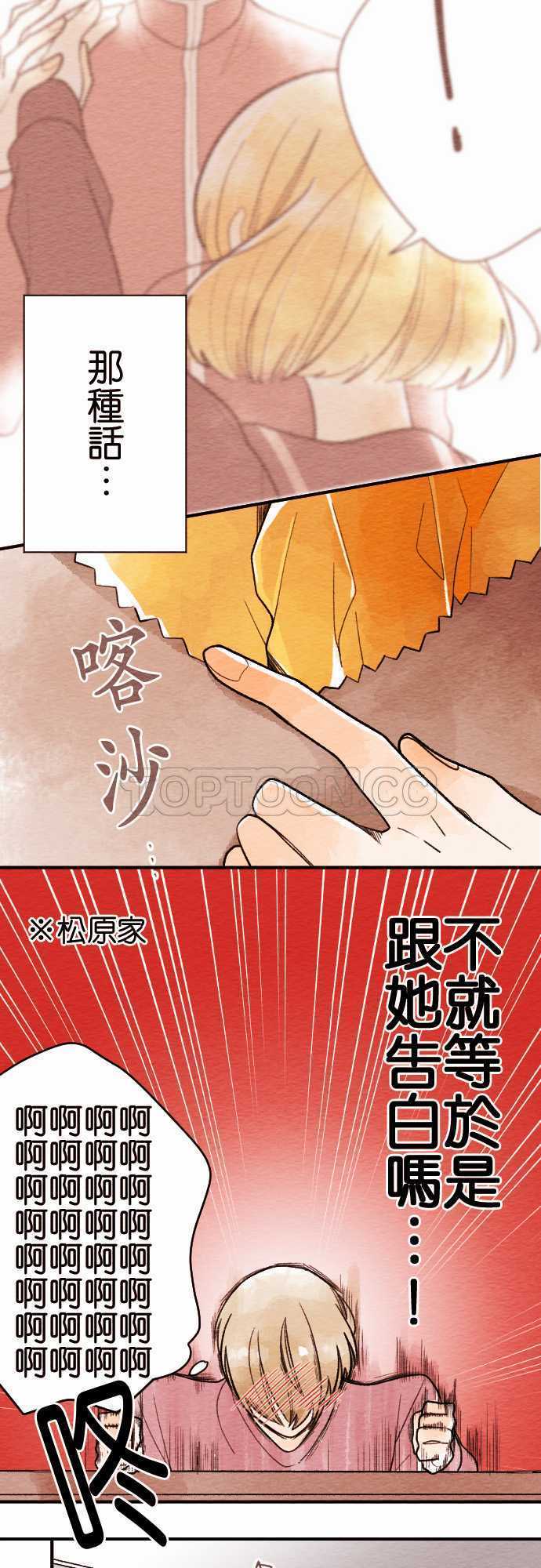 第34话1