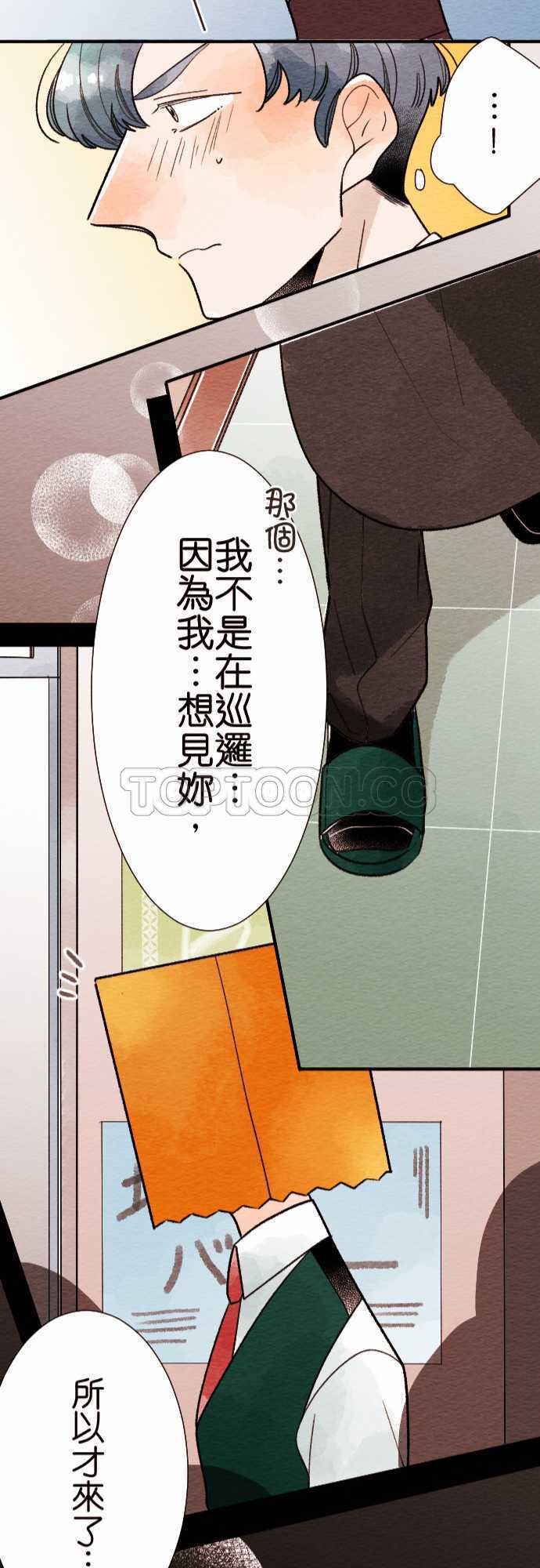 第34话21
