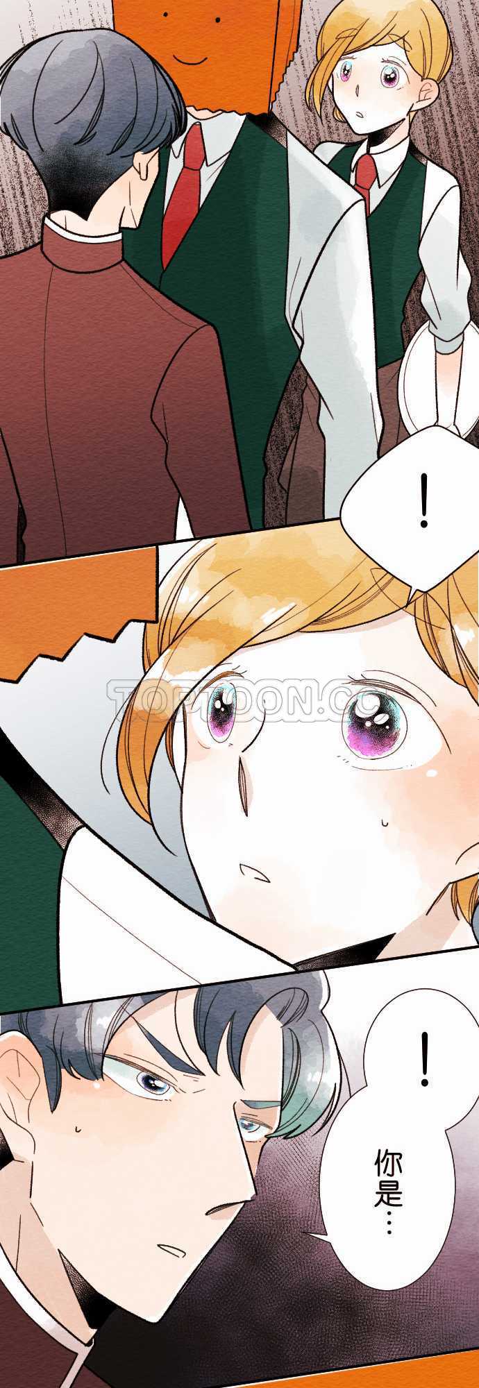 第34话25