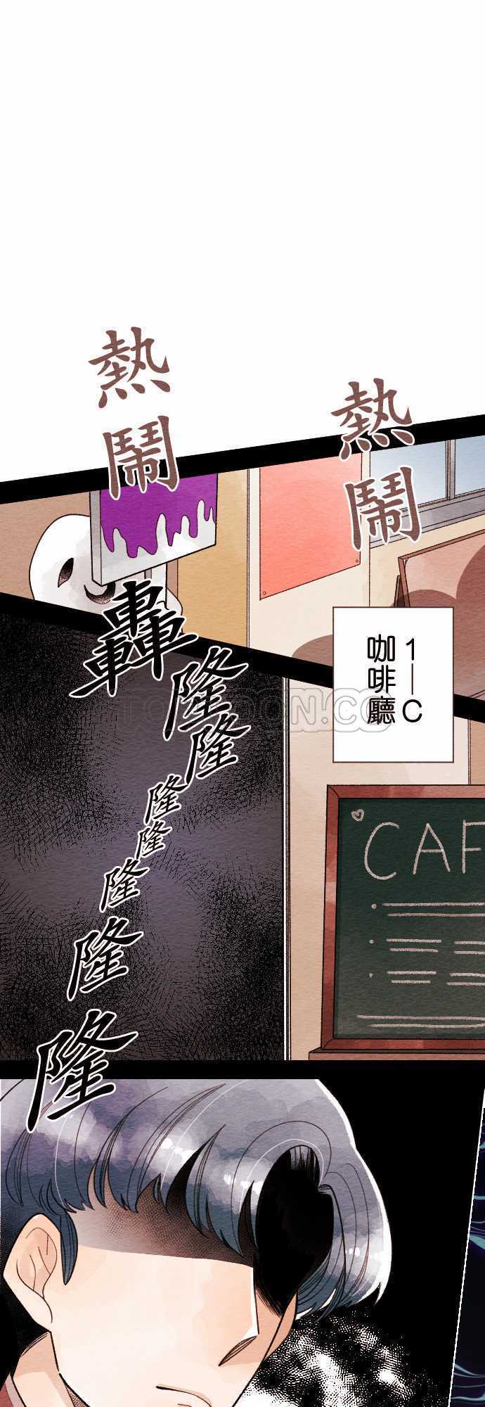 第35话0