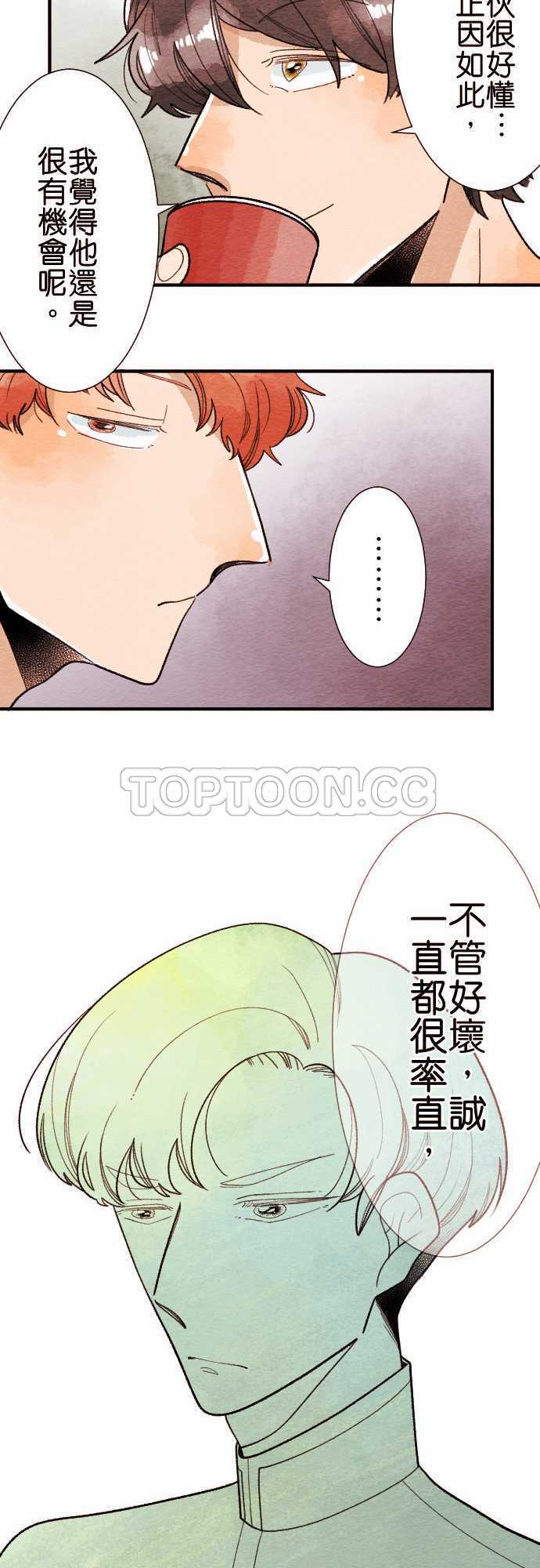 第35话18