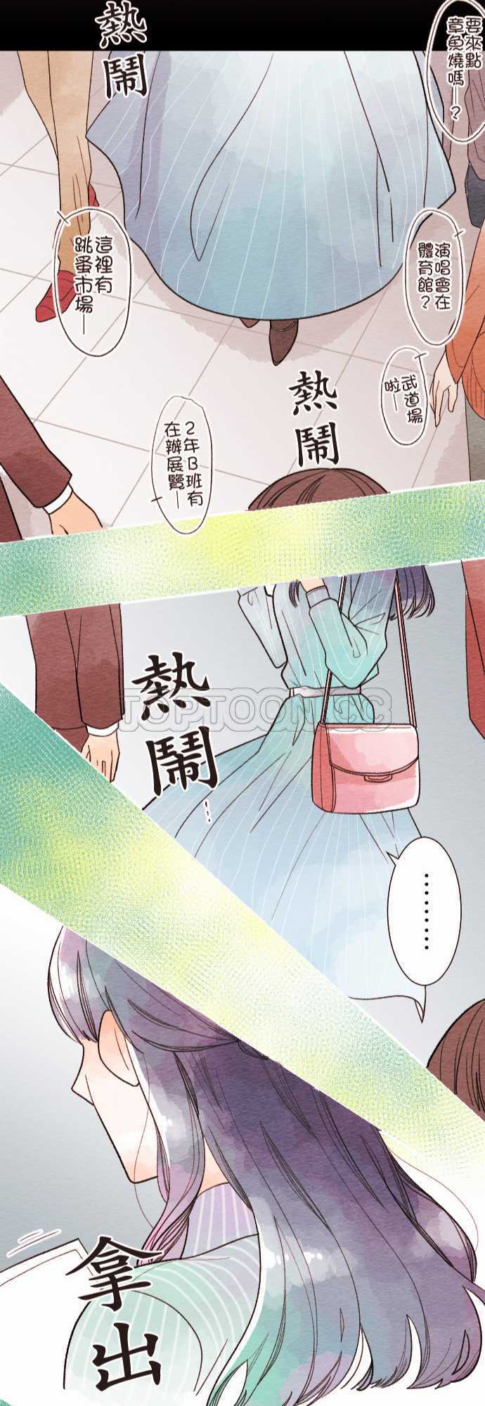 第35话22