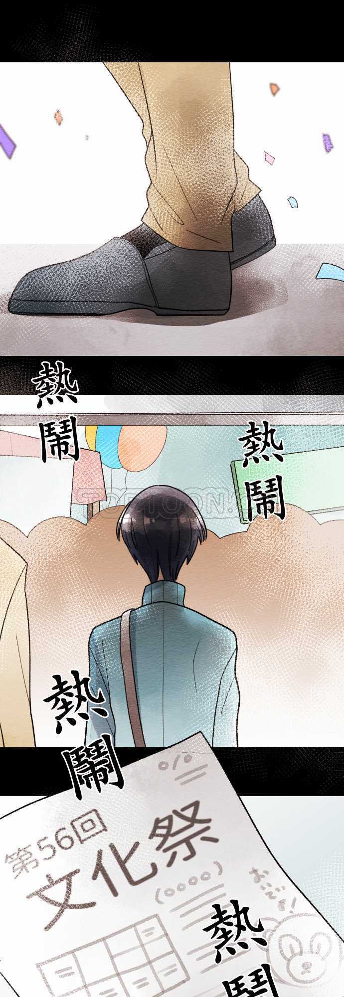 第36话0