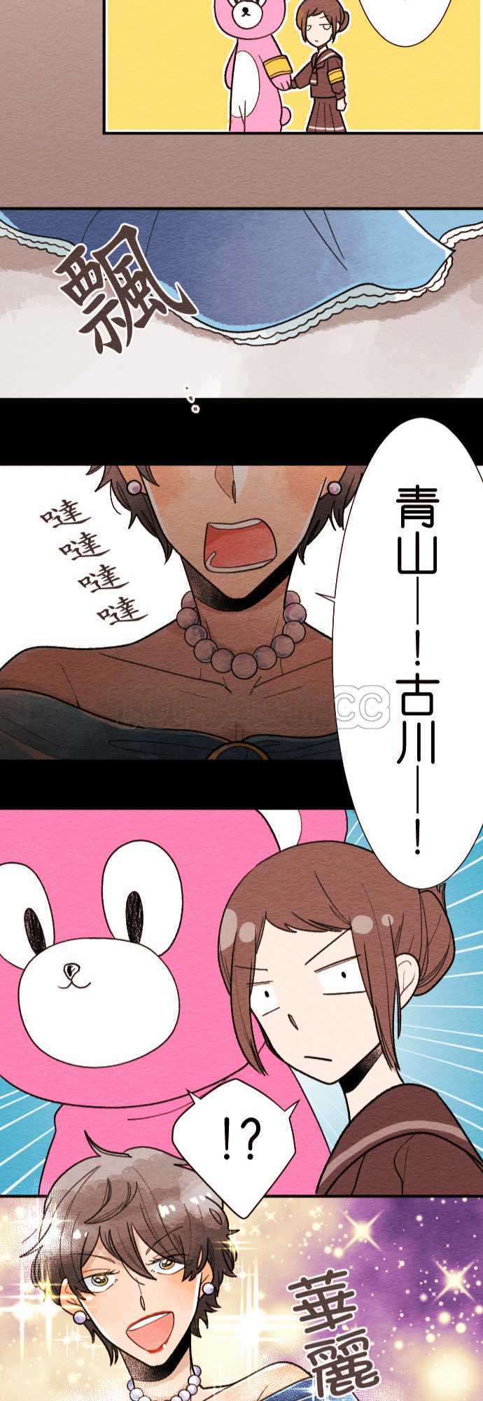 第36话21
