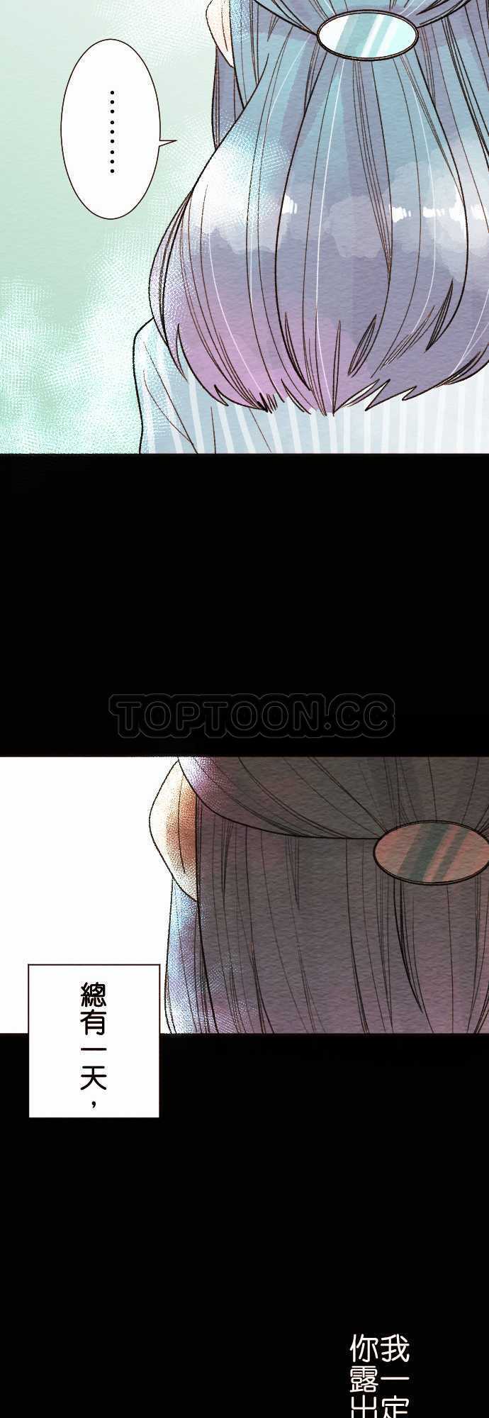 第37话12