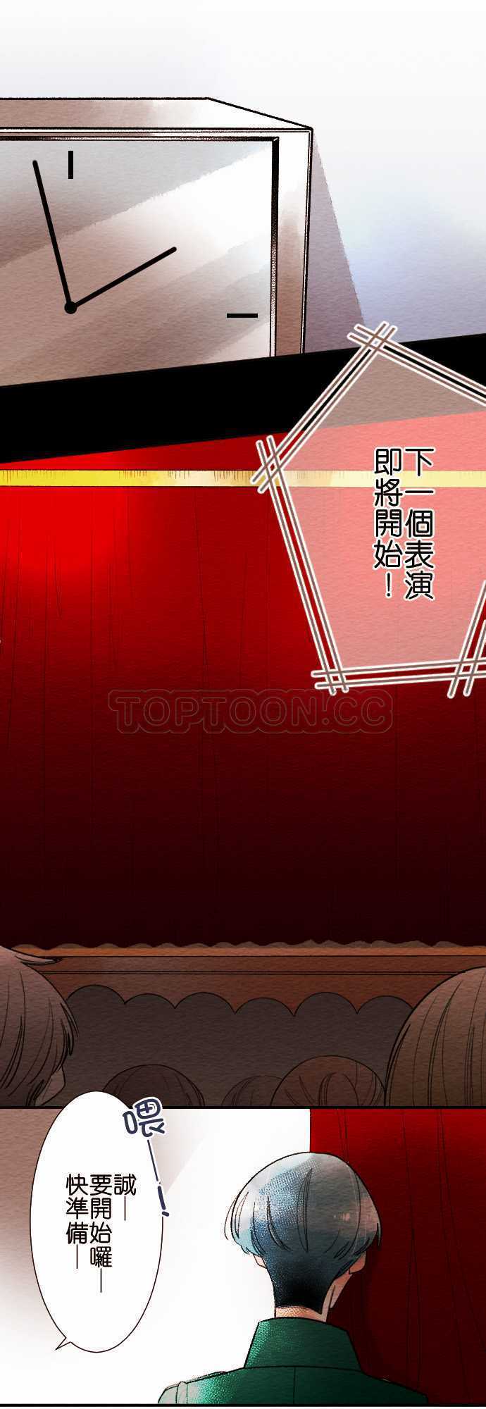 第38话0