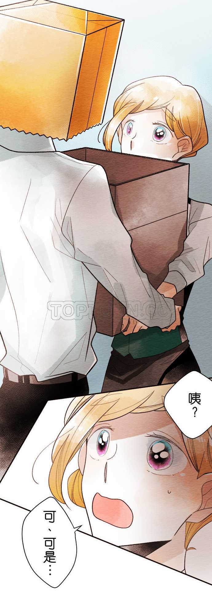 第38话15