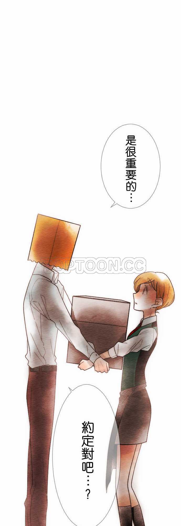 第38话16