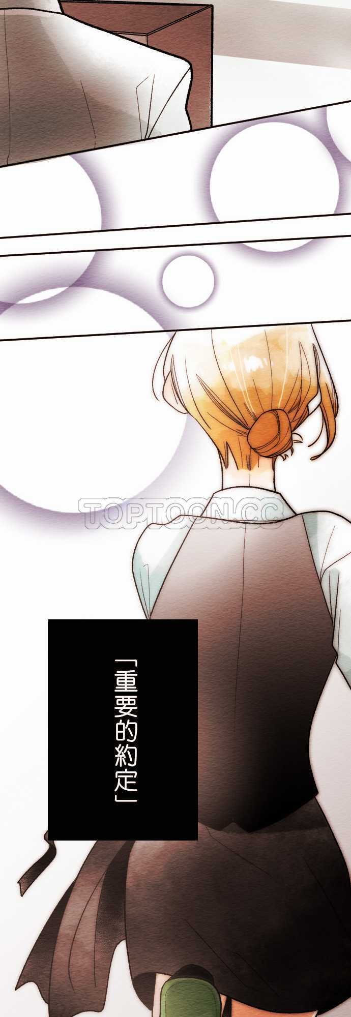 第38话19
