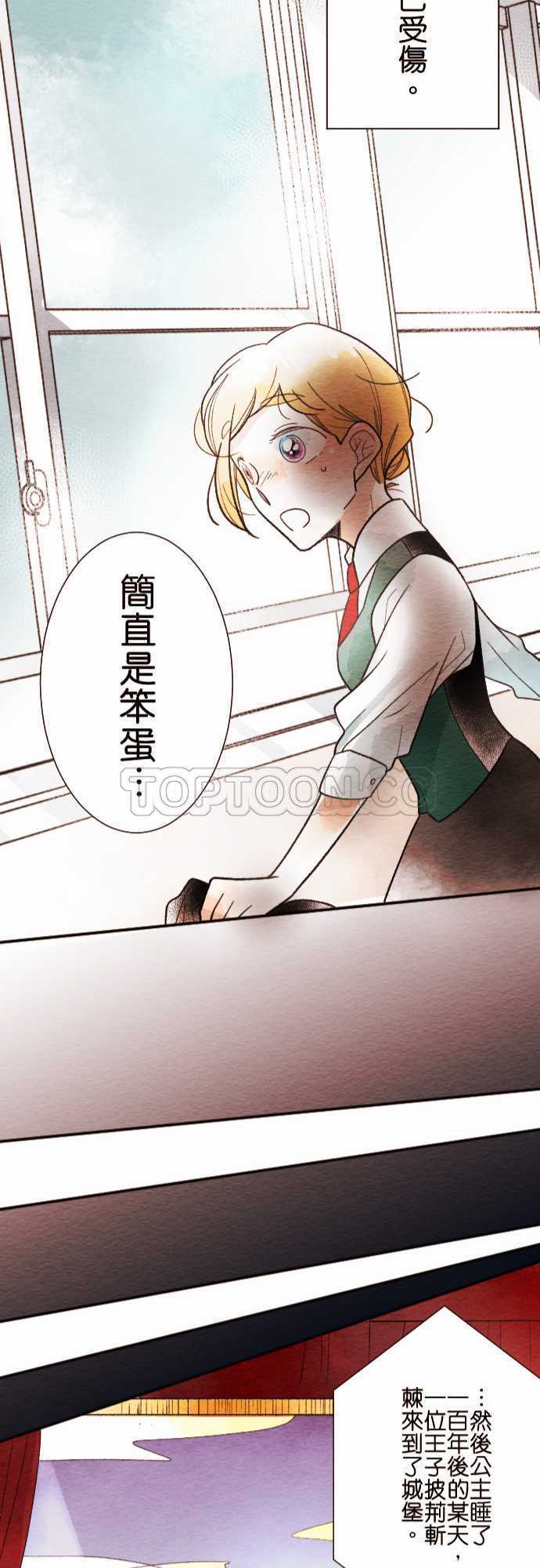 第38话21