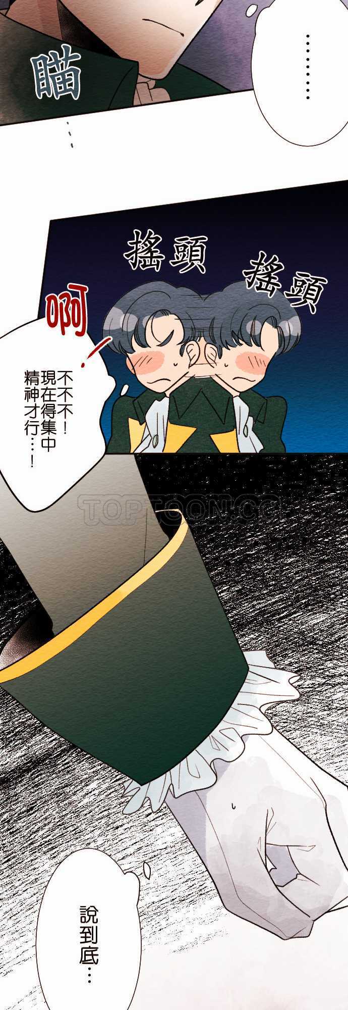 第38话25