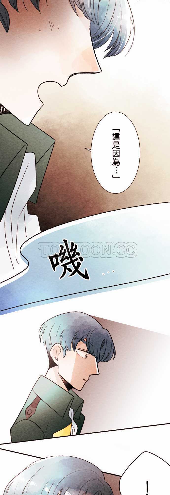 第38话29