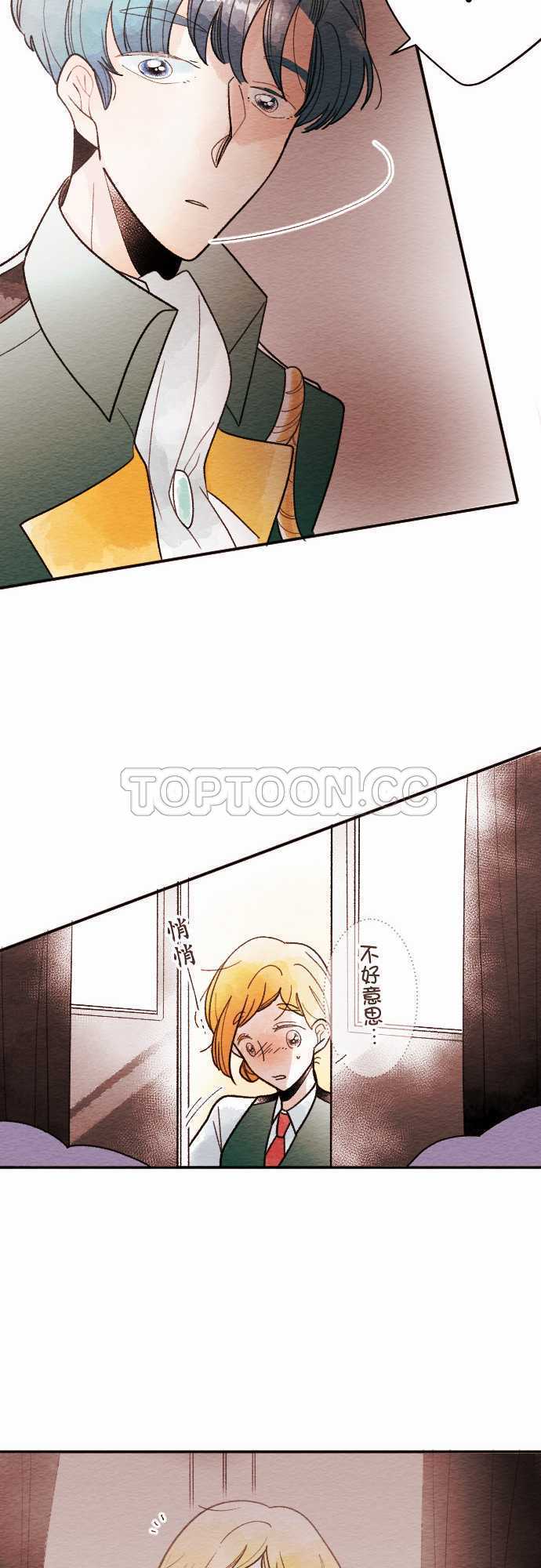 第38话30