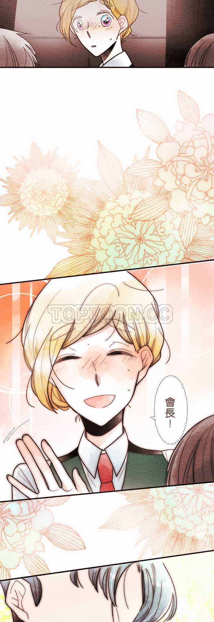第38话31