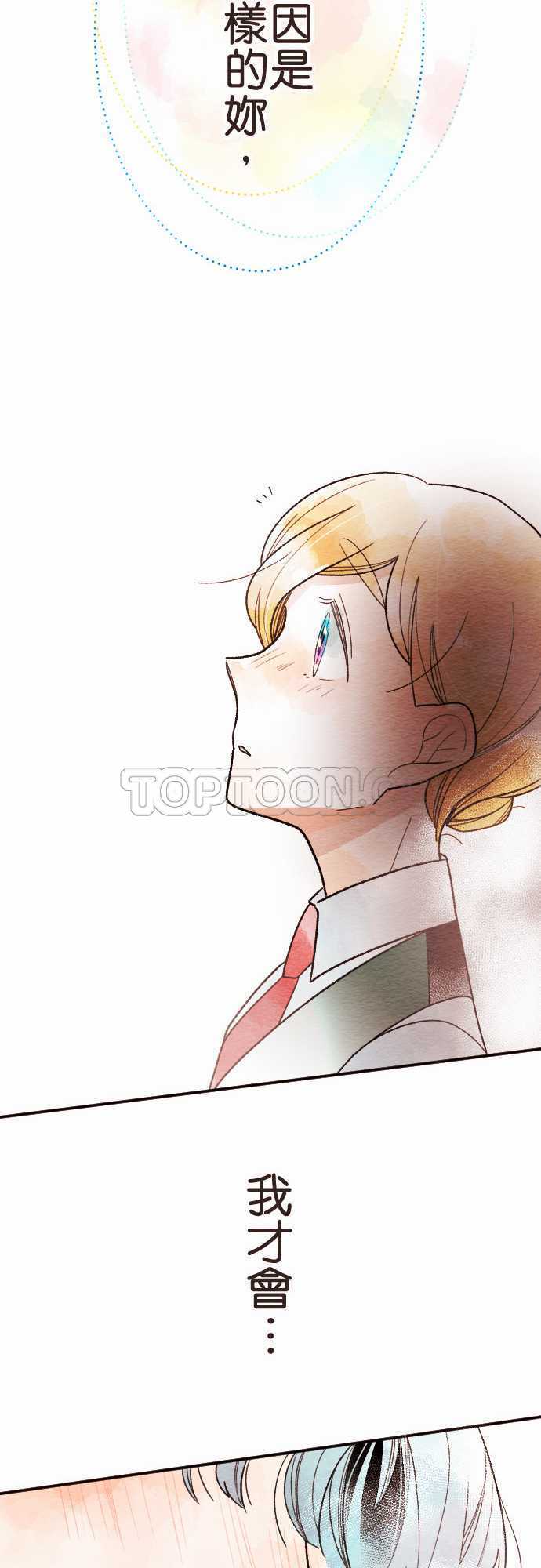 第38话34