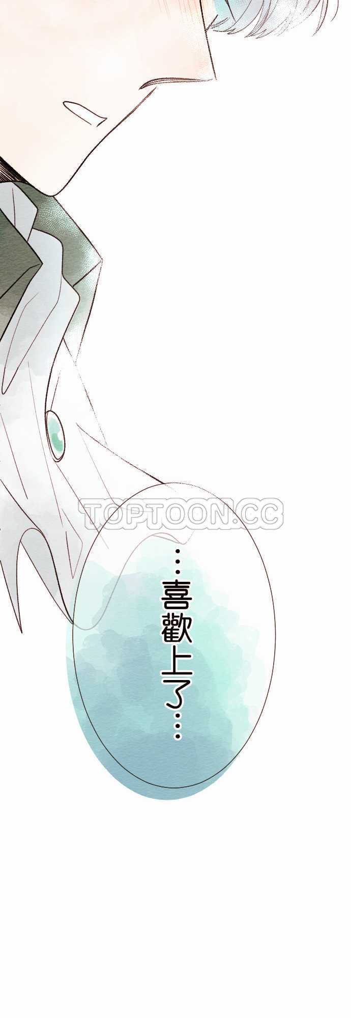 第38话35