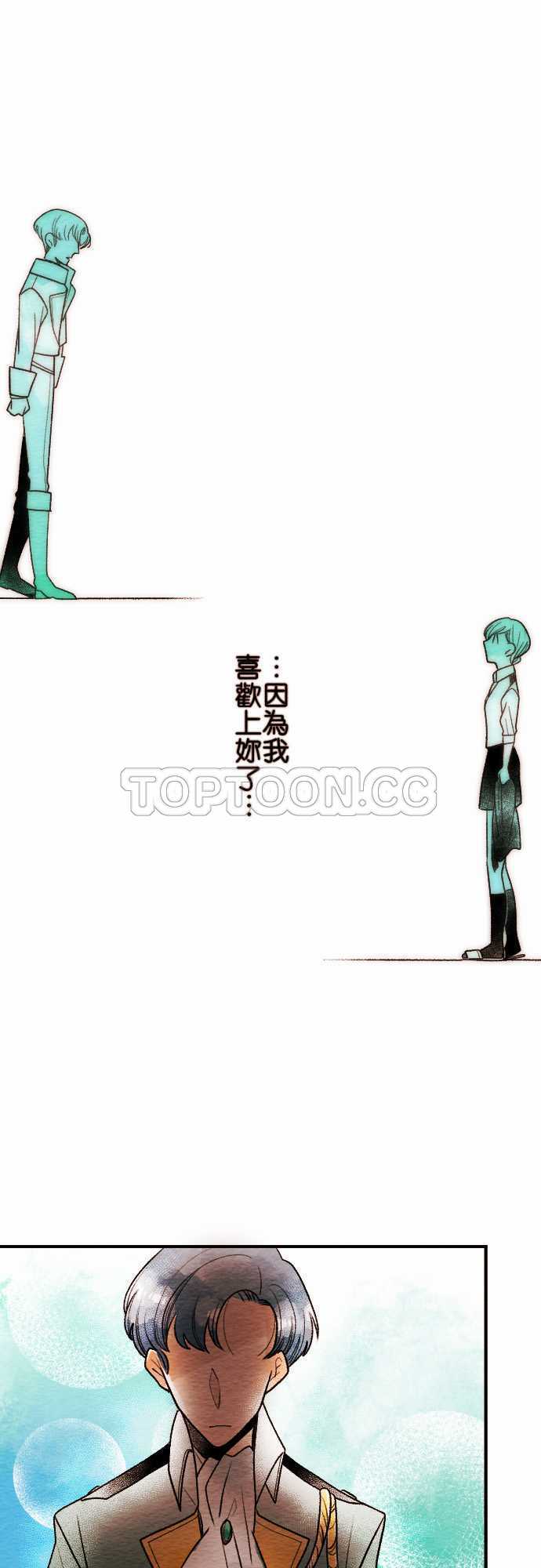 第39话0