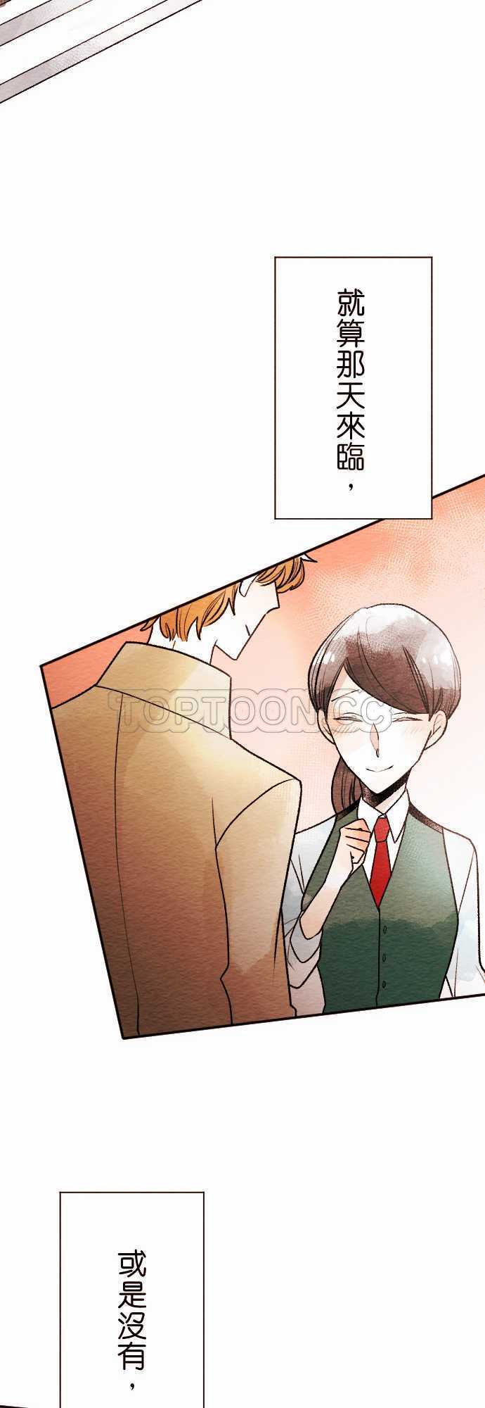 第39话27