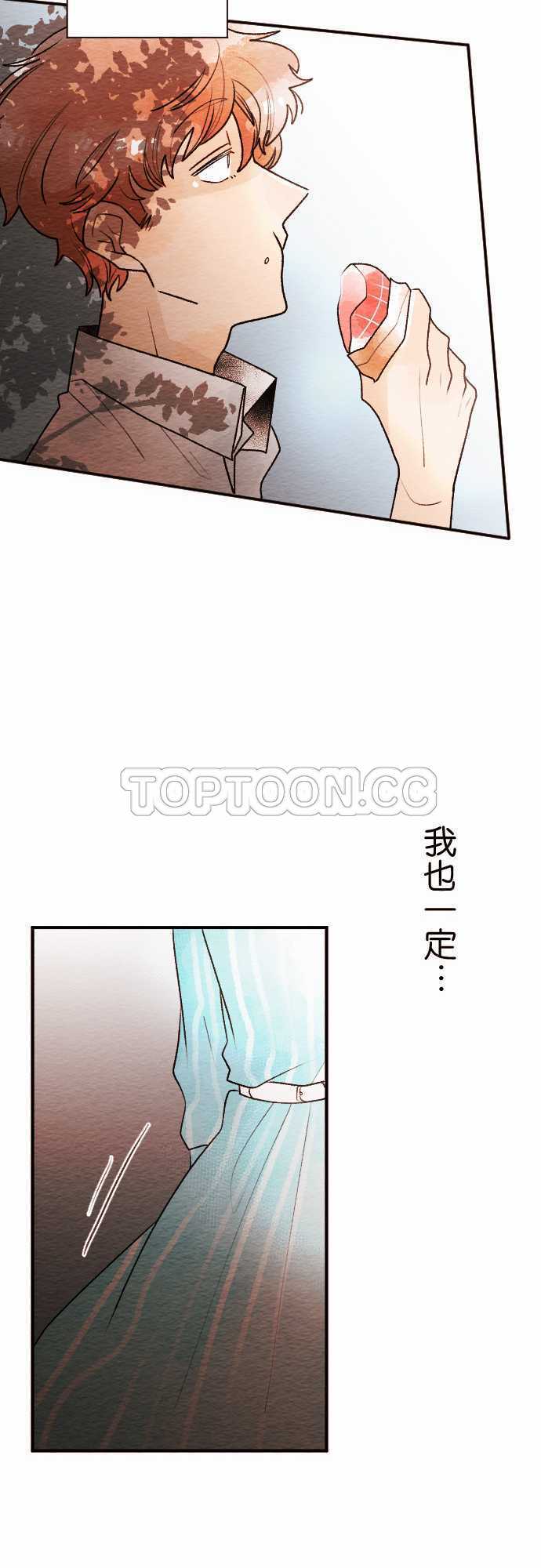 第39话28