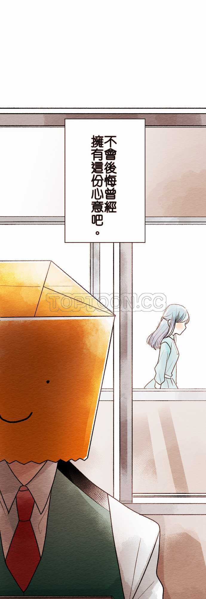 第39话29