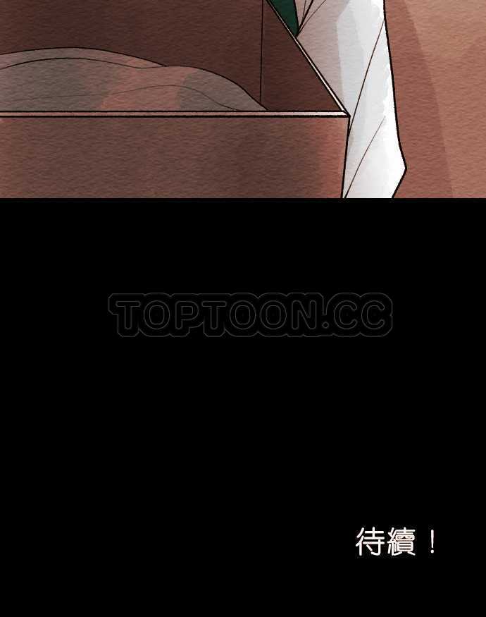 第39话30