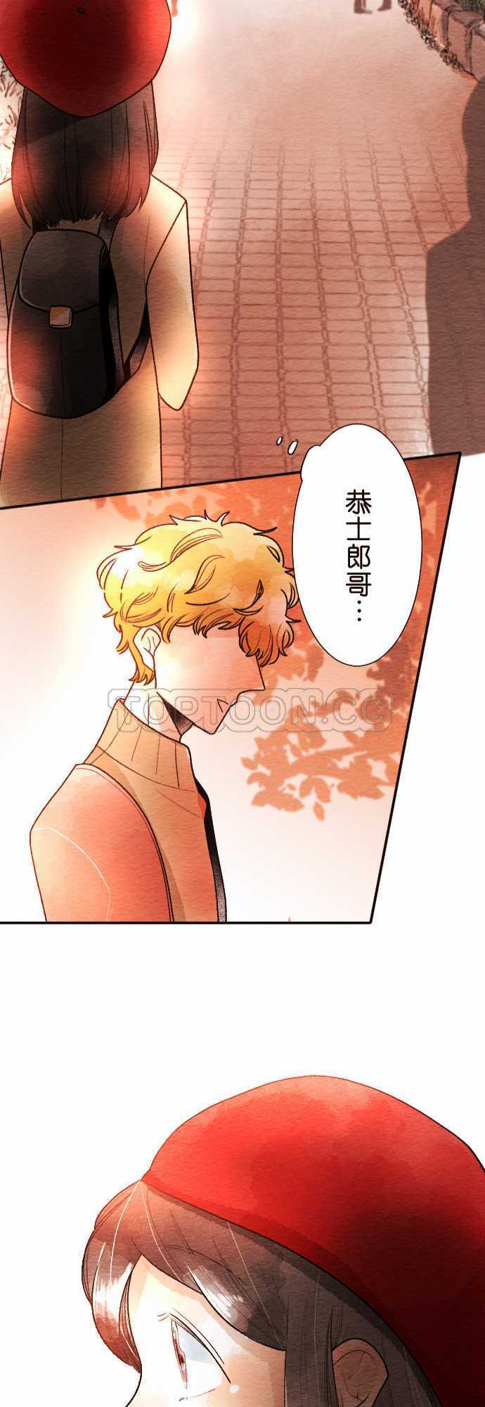 第40话23