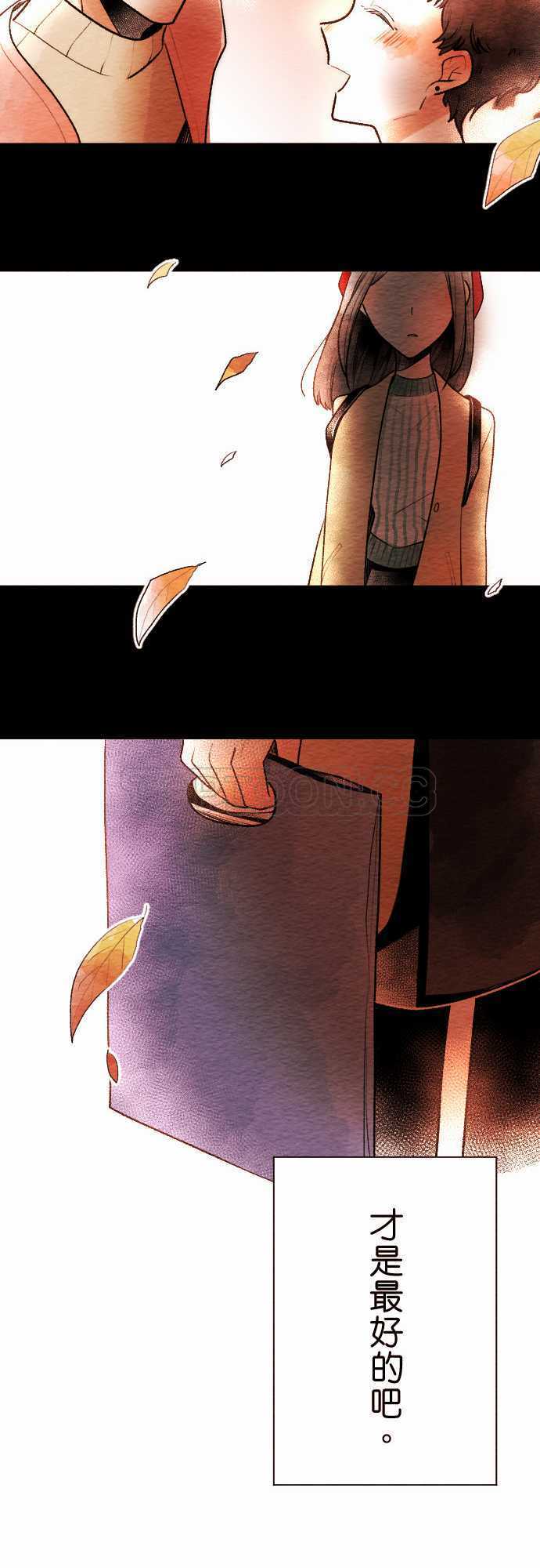 第40话26