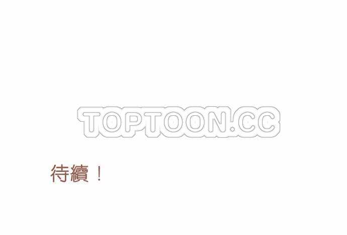 第40话27