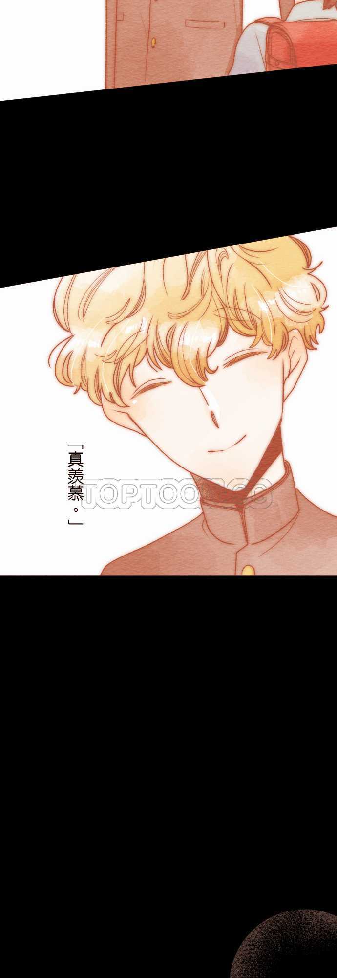 第41话16